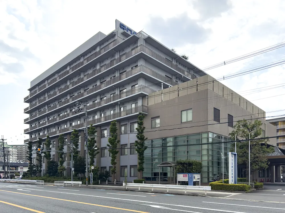 守口生野記念病院