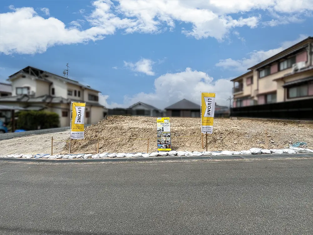 山之上西町現地写真