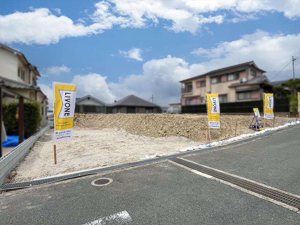 山之上西町現地写真