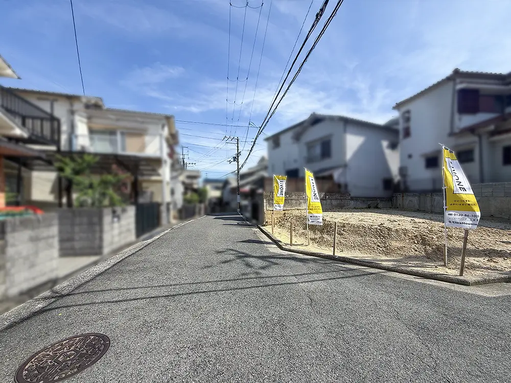 堀上町1期前面道路写真