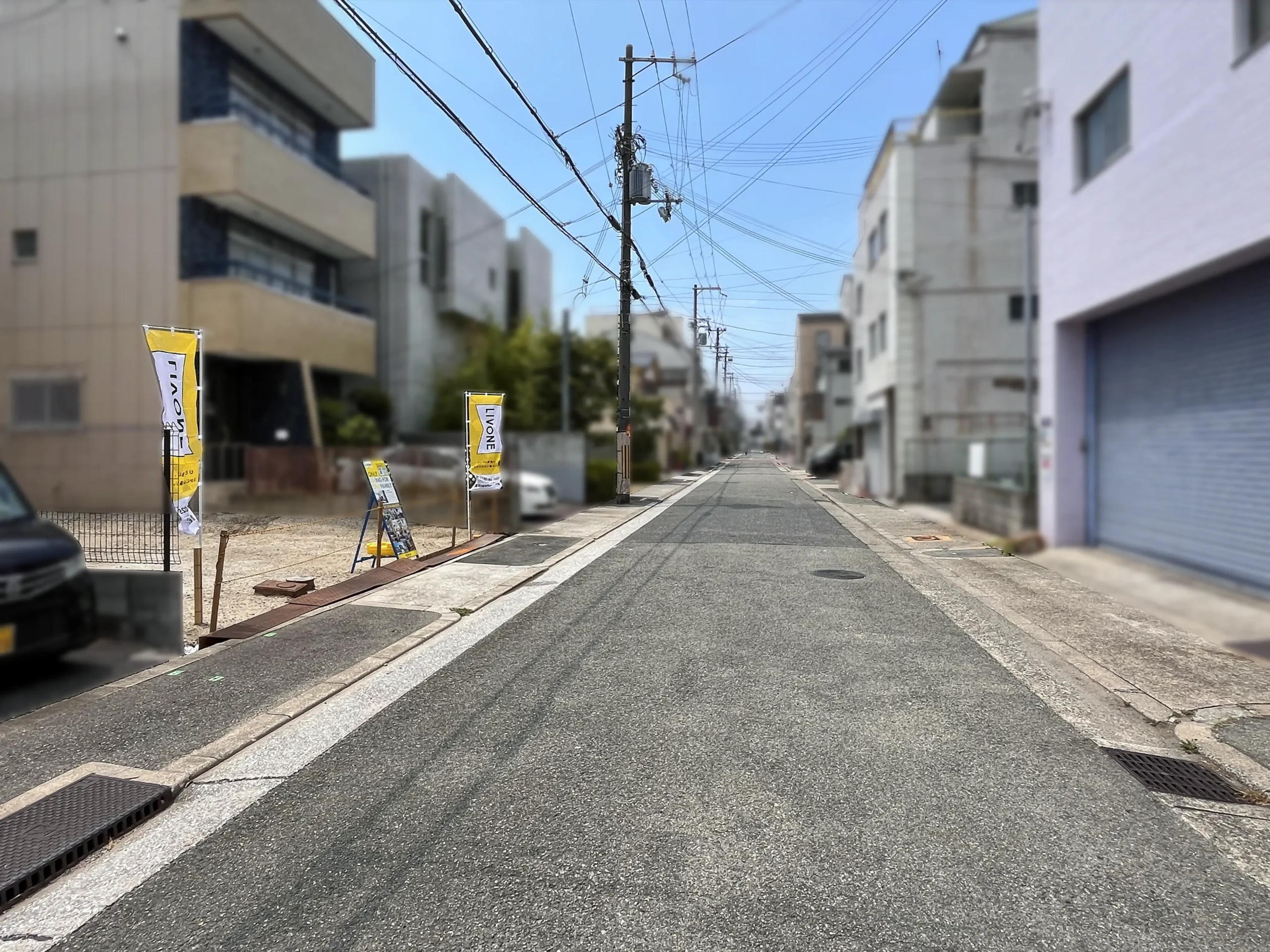 平尾4丁目4期