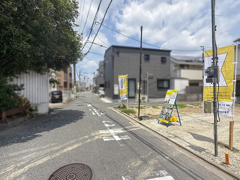 大久保町5丁目現地写真