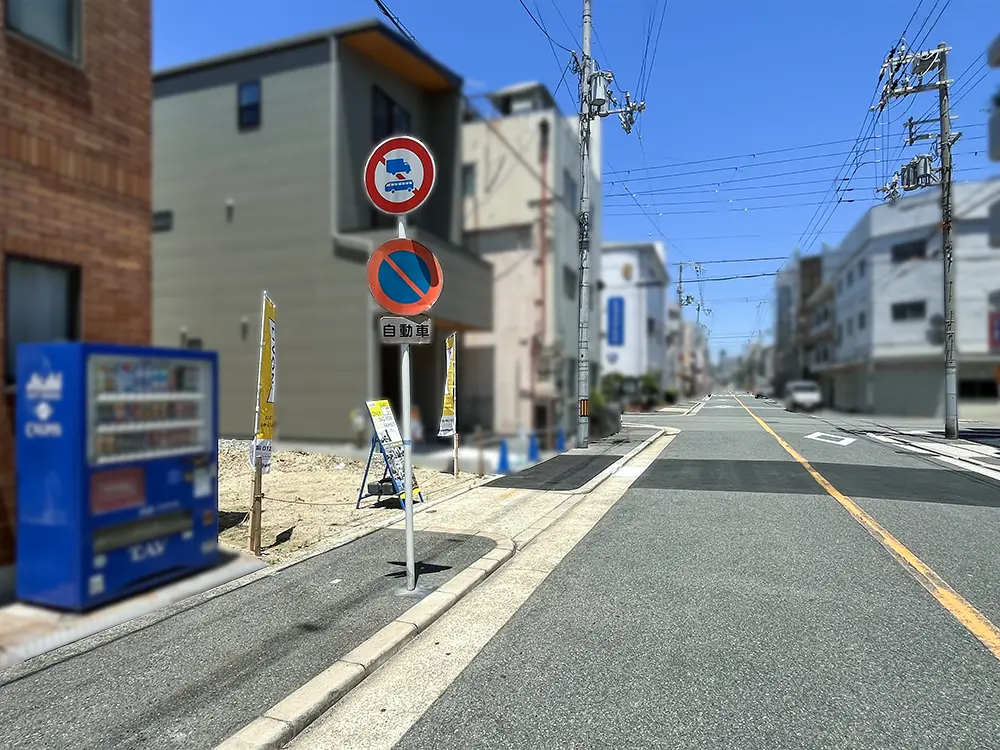 平尾5丁目2期　全面道路写真