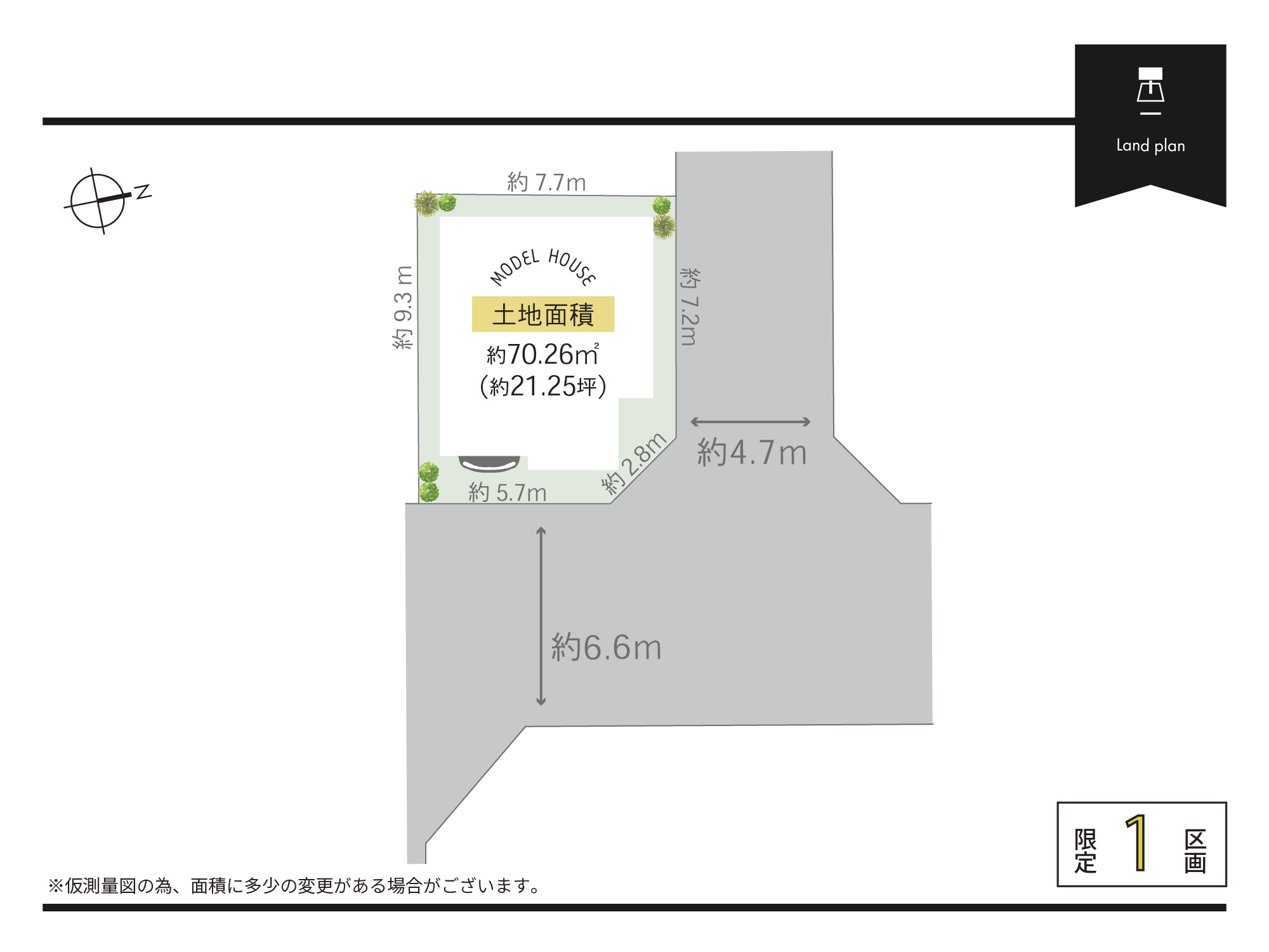 西浦5丁目　区画図