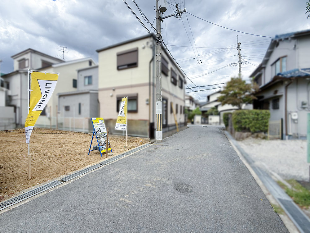野中4丁目前面道路写真