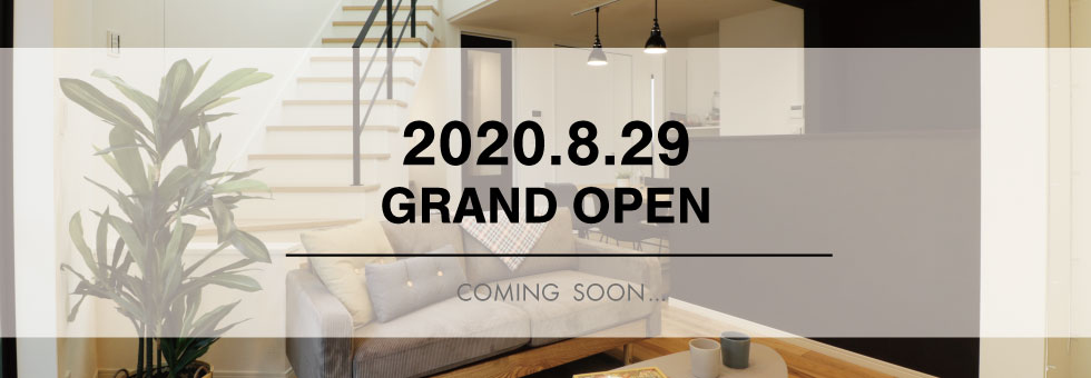 御幸町2丁目2号地|大阪・兵庫の新築一戸建て、分譲住宅、建売住宅、注文住宅、モデルハウス分譲ならエイワハウジング