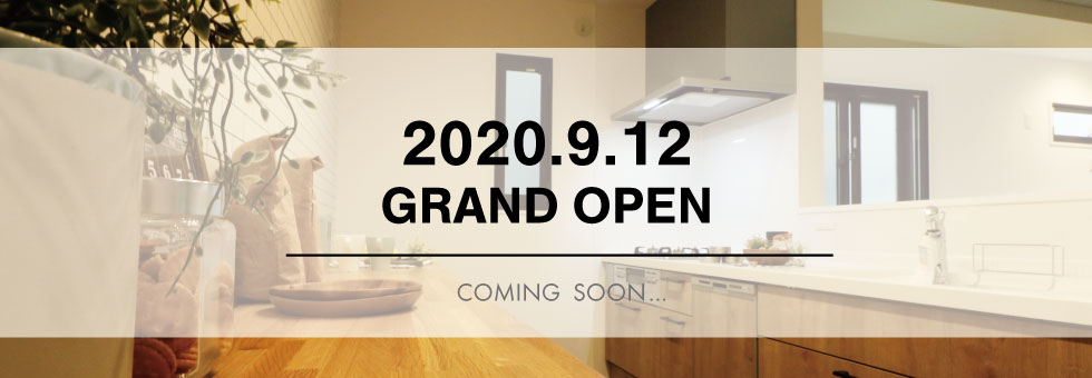 殿辻2丁目2号地|大阪・兵庫の新築一戸建て、分譲住宅、建売住宅、注文住宅、モデルハウス分譲ならエイワハウジング