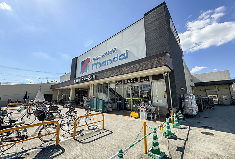 万代大蓮北店