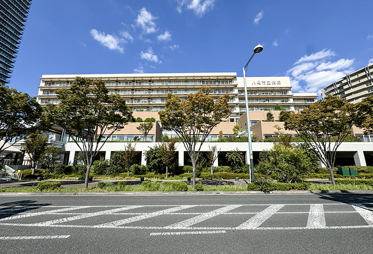 八尾市立病院
