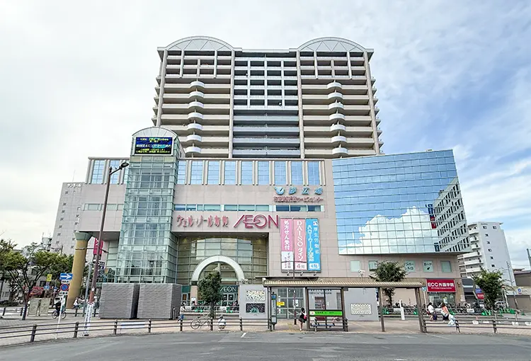 イオン布施駅前店