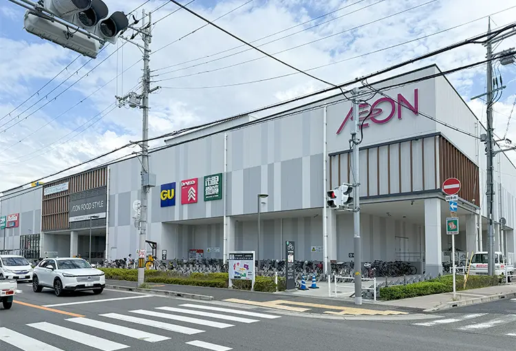 イオン藤井寺ショッピングセンター