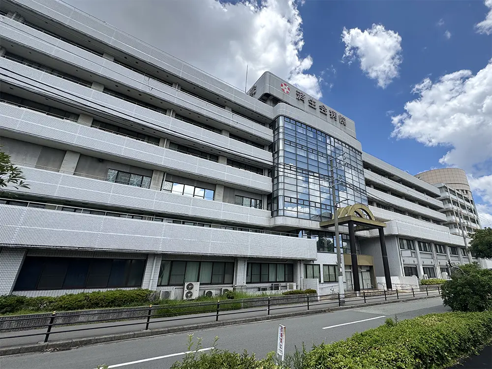 済生会泉尾病院