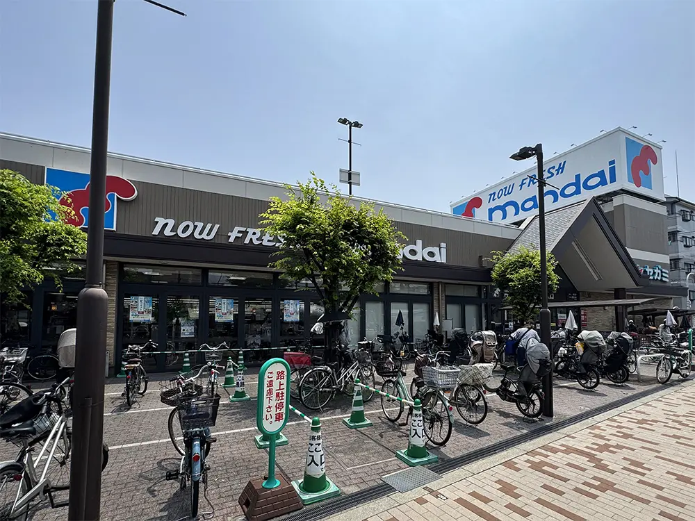 マンダイ 巽北店
