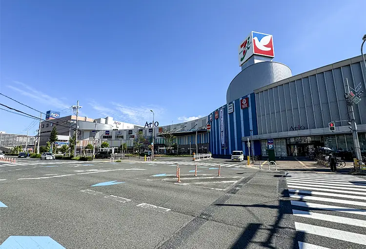 アリオ八尾