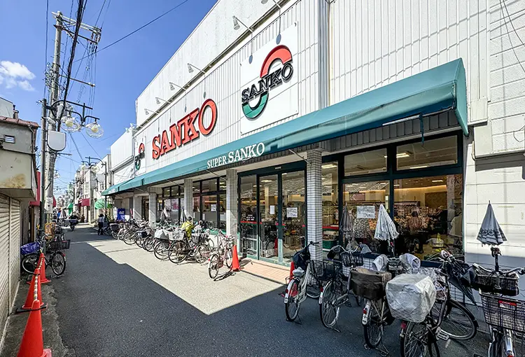 スーパーサンコー大蓮店