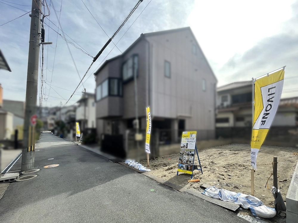 北中振１丁目２期前面道路写真