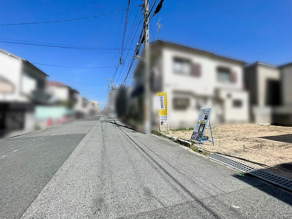 西難波町3丁目前面道路