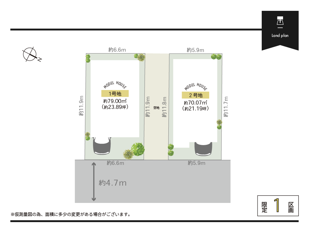 鳥飼西4丁目区画図