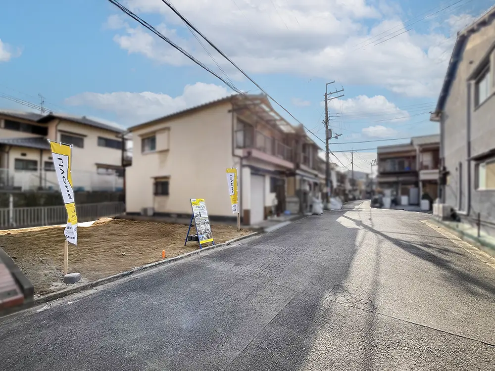 鳥飼西4丁目2期前面道路写真