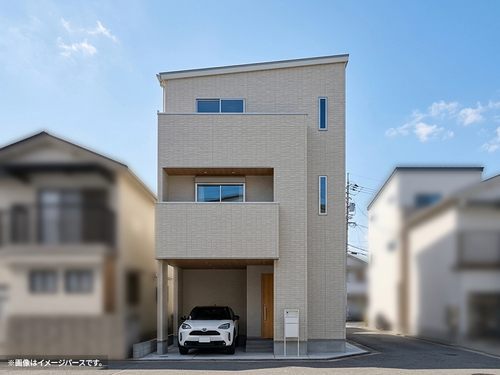 高鷲5丁目外観パース