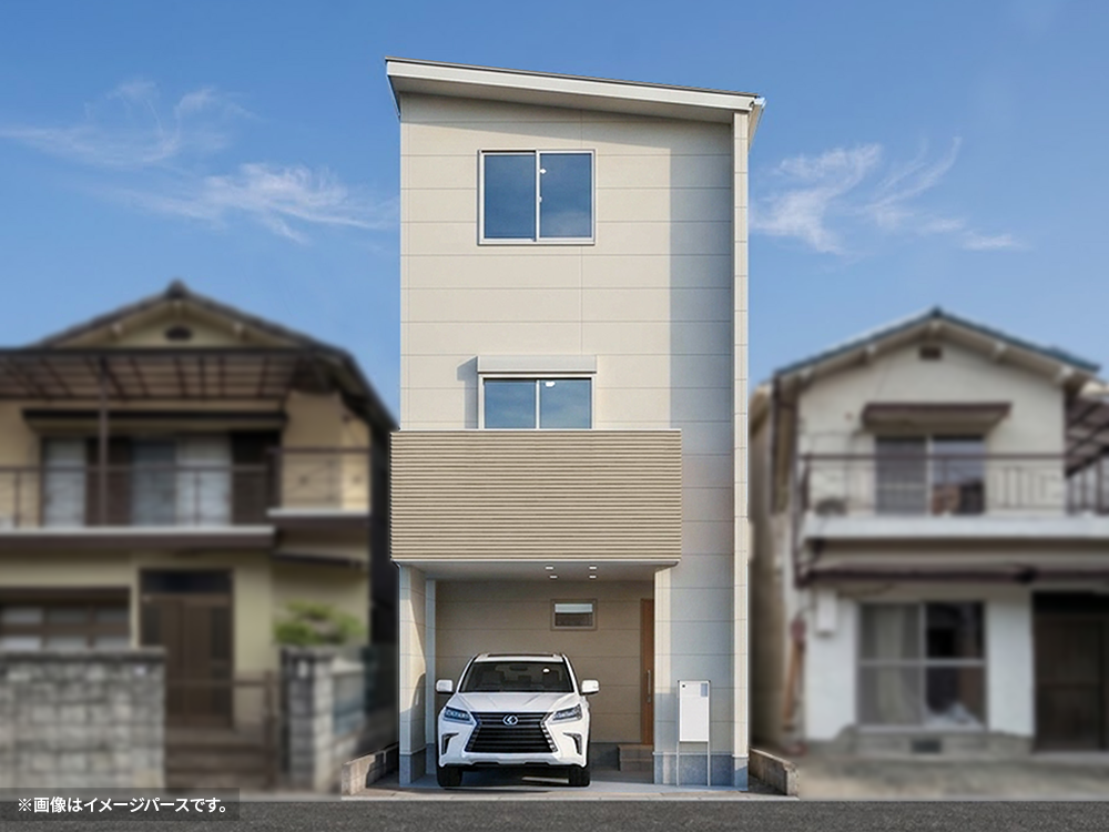 大成町外観パース
