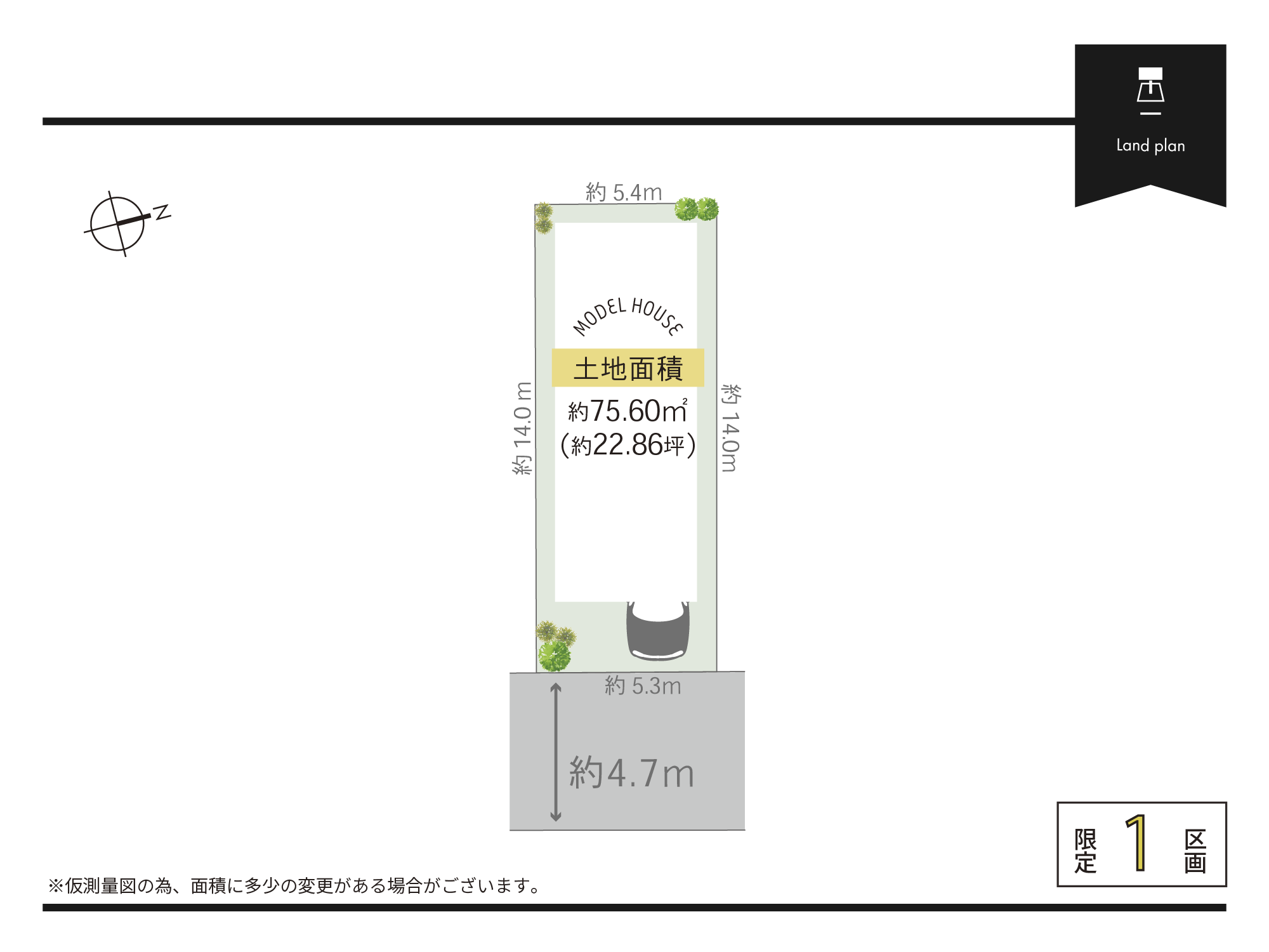 石津町3丁2期区画図