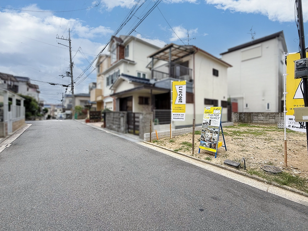 堀上町3期　前面道路写真