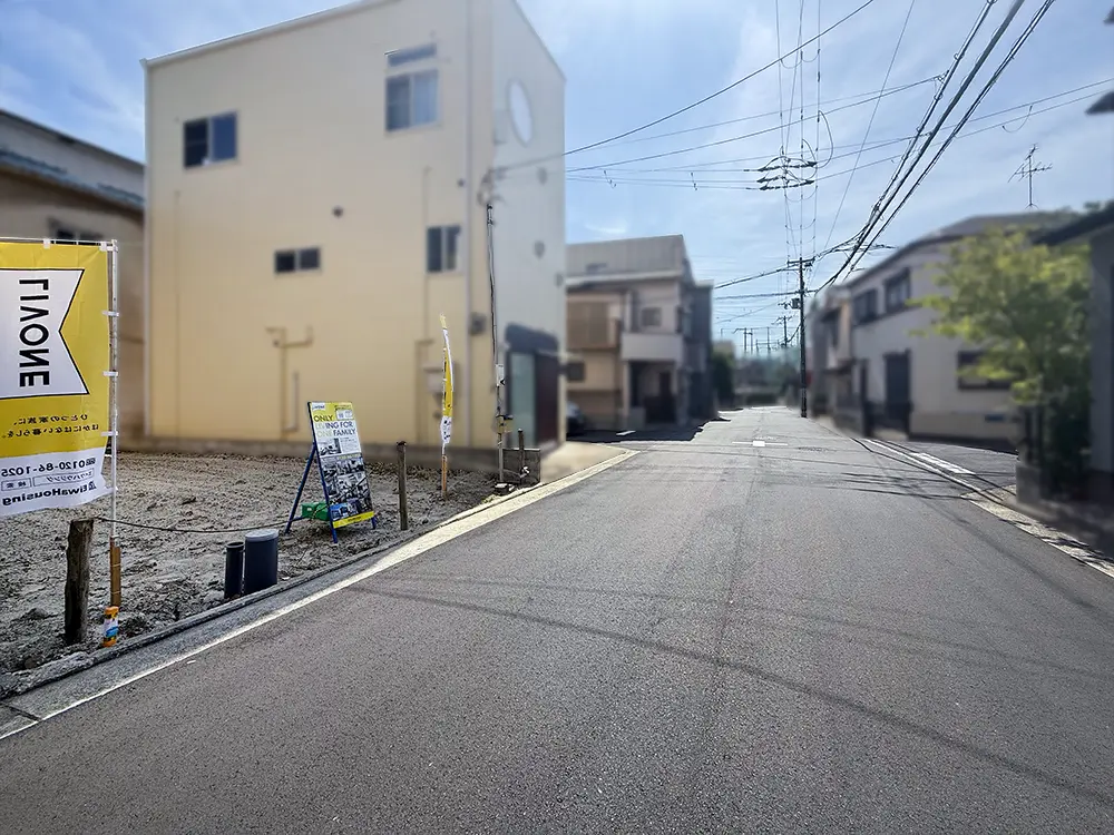 堀上町4期前面道路写真