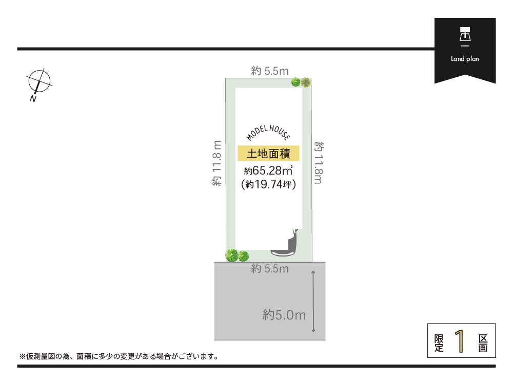 堀上町3期　区画図
