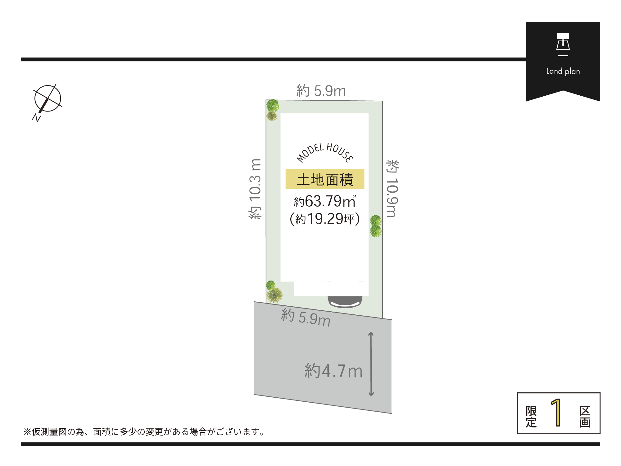 堀上町2期区画図