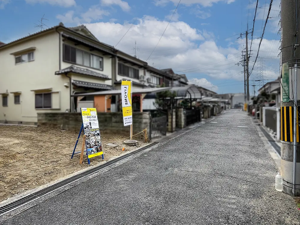 柱本6丁目4期前面道路写真